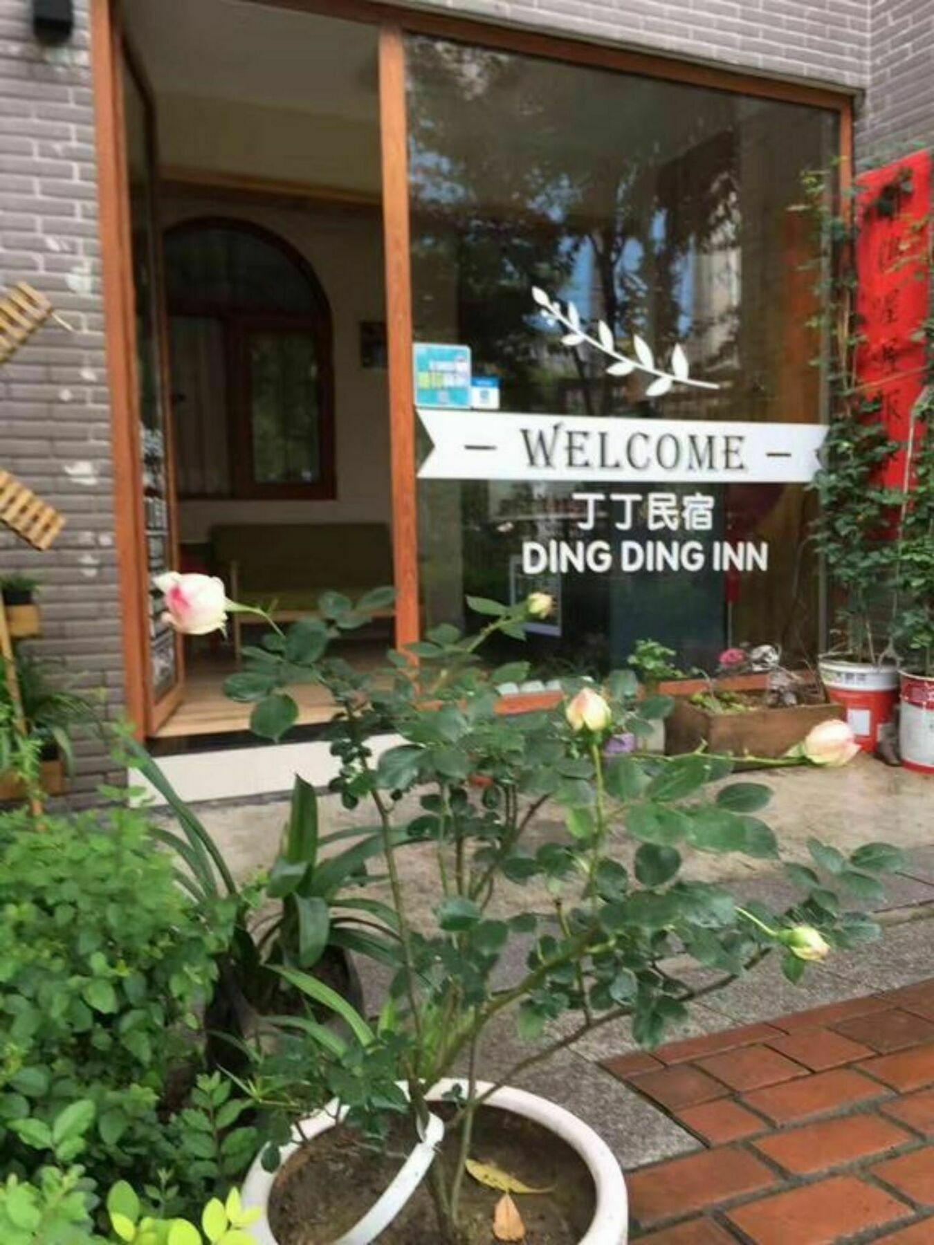 Dingding Inn Zhangjiajie Exterior photo